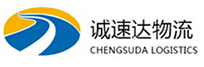 湖州到武进区物流公司